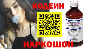 а пвп мука Малгобек