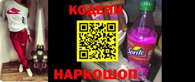 PSILOCYBIN Мариинск