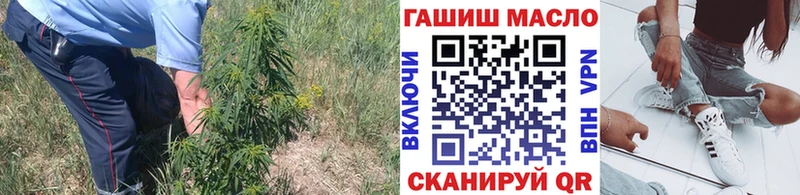 ТГК Wax  Югорск 