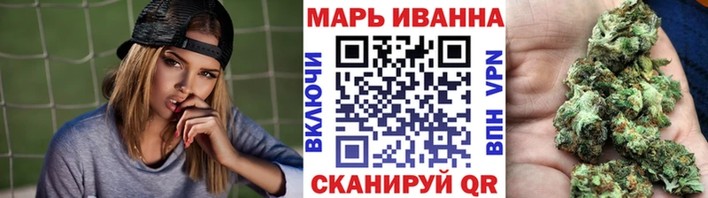 Каннабис Amnesia  сколько стоит  кракен как войти  Югорск 