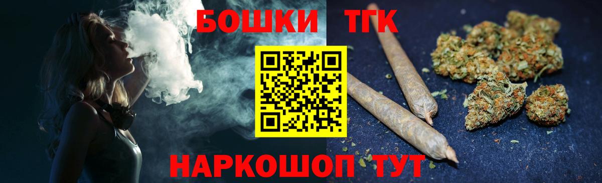 Югорск  Шишки марихуана конопля  Вход с VPN  Марихуана планчик  Каннабис Ganja 
